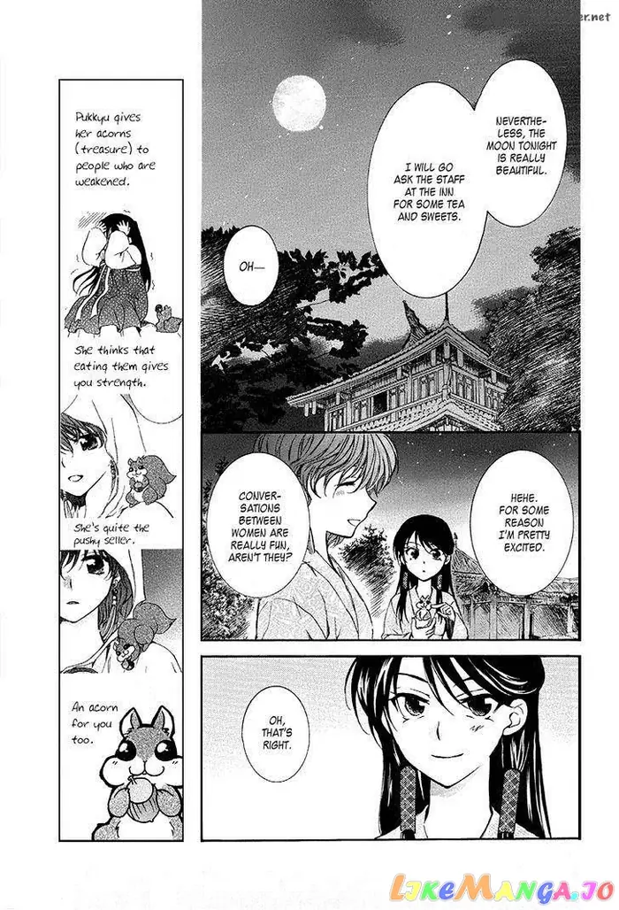 Yona of the Dawn Chapter 82 image 05_optimized